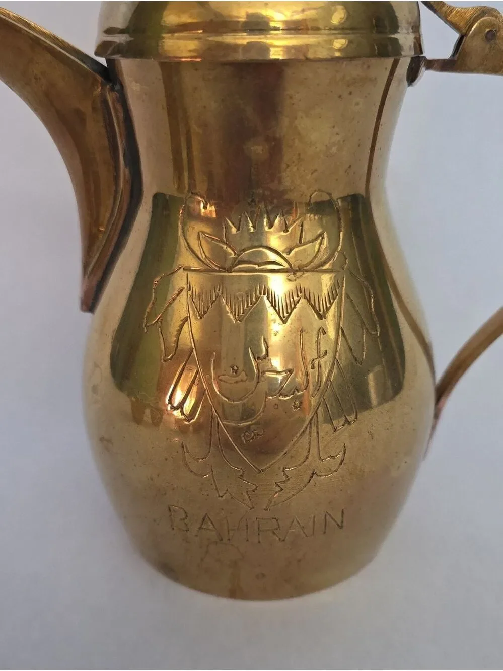 Vintage Brass Bahraini Brass Dallah Set with (6) Cups - MCM Arabic Coffee Pot